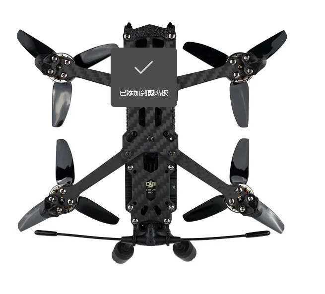 DeepSpace SEEKER3 O4 PRO Analog with GPS 4SLipo - Image 4