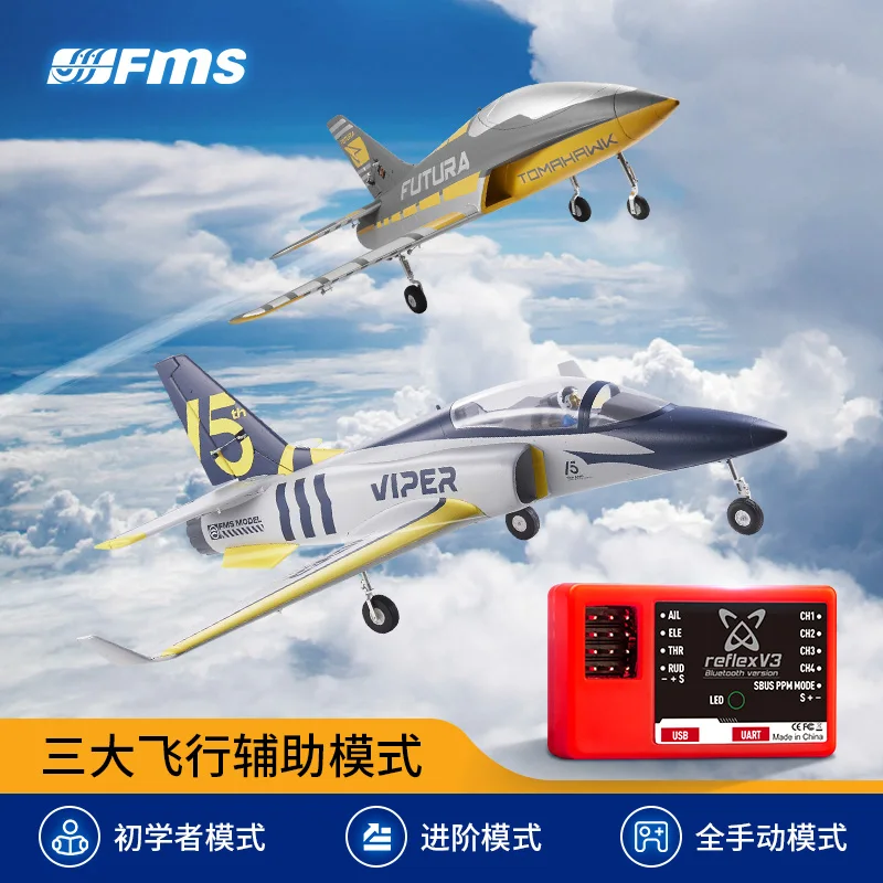 FMS Reflex Flight Controller V3 for Fixed Wing RC Plane Model - Image 2