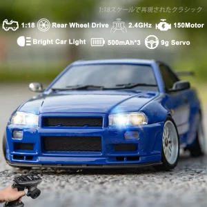 LDRC 1899 1/18 RC Drift Car LD1899 GTR Mode R34 2.4GHz RWD with Gyroscope on-Road Alloy Body Shell Racing Car for Boys Gifts