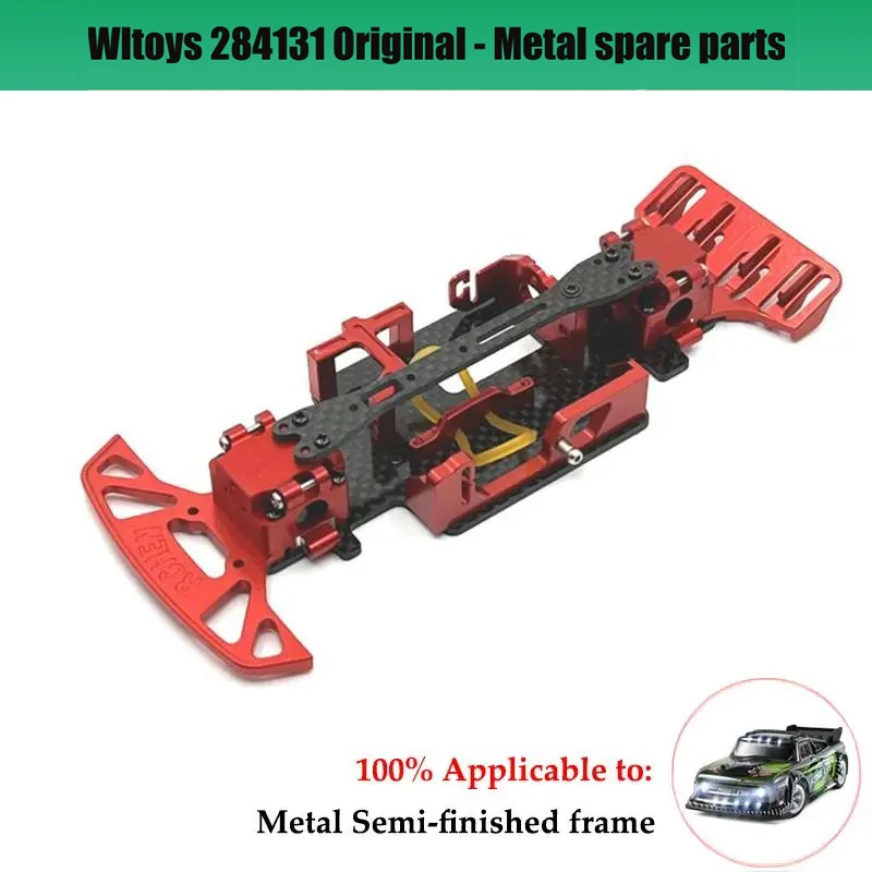 284010-2520 Motor for WLtoys 284010 284131 K969 K989 1/28 RC Car Spare Parts Accessories Accesorios Rc Crawler 1/28 Servo Motor - Image 4
