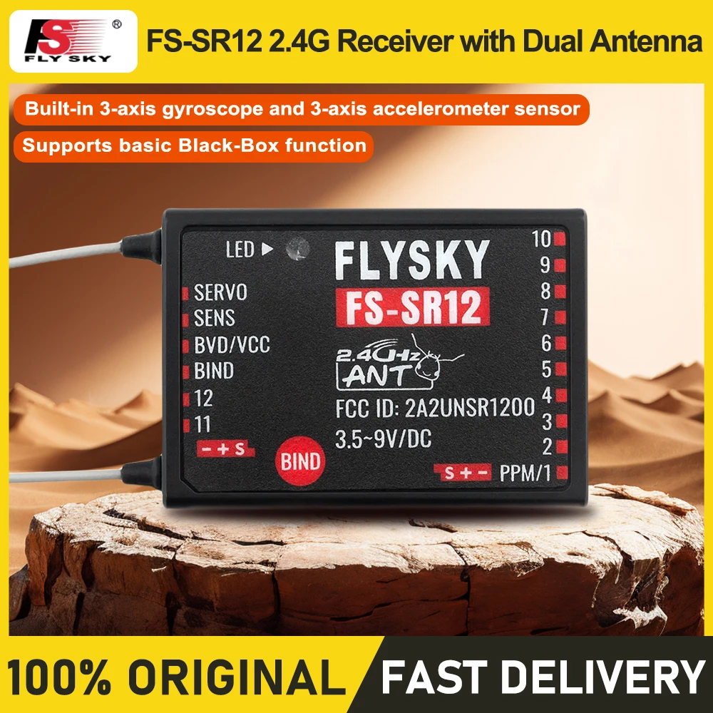 FLYSKY FS-SR12 12 Channels 2.4G Receiver Dual Antenna for RC Fixed Wing Car Boat Robot Model Toy ANT Protocol Transmitter FS-ST8