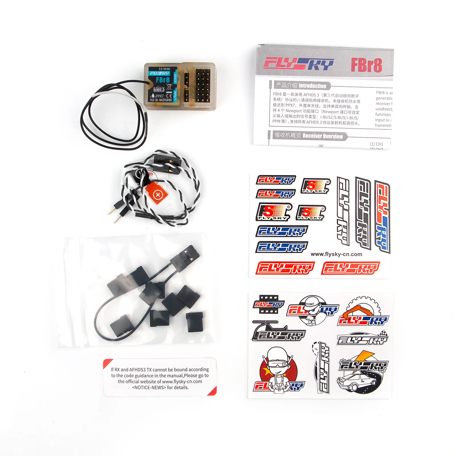 Flysky FBr8 2.4GHz 8CH Receiver AFHDS 3 System Supports Single Bidirectional Transmission PWM/PPM/i-BUS2/S.BUS/i-BUS PPX7 - Image 6