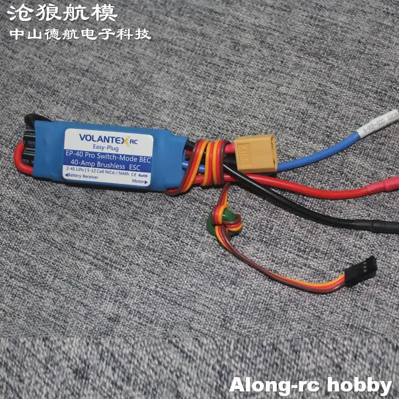 Volantexrc EP-40 Pro Switch-Model BEC 40A 2-4S 40Amp 30A 2-3S Brushless ESC For RC Plane Airplane DIY Models 75903 742-7 Glider - Image 2