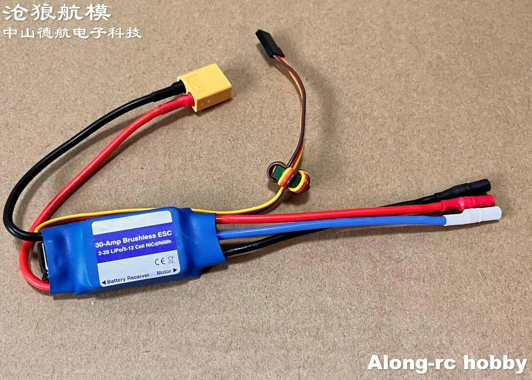 Volantexrc EP-40 Pro Switch-Model BEC 40A 2-4S 40Amp 30A 2-3S Brushless ESC For RC Plane Airplane DIY Models 75903 742-7 Glider - Image 8