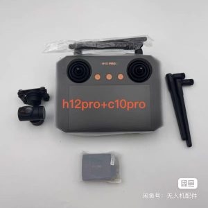 Skydroid H12 PRO RC Aircraft Remote Controller Transmitter Android & Google System Three-Body Camera C10pro Camera